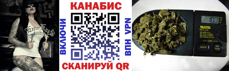 Магазин наркотиков Туран Гашиш  КОКАИН  Лсд 25  MEGA ссылка  Галлюциногенные грибы  Марихуана  Меф  А ПВП 