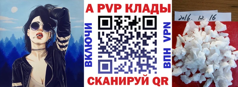 Вейп ТГК Туран