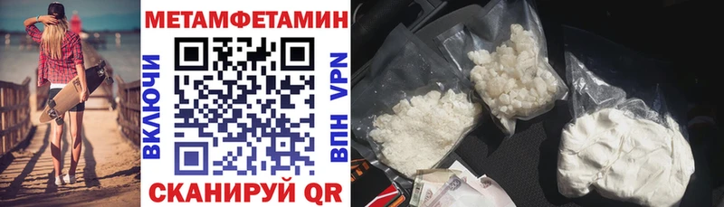 АМФ 98%  сайты даркнета Telegram  Туран 