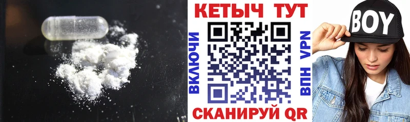 Кетамин ketamine  Туран 