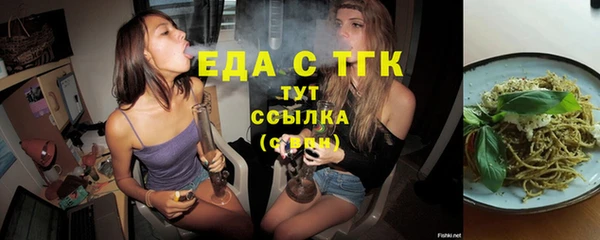 дмт Краснотурьинск