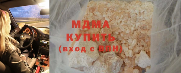 дмт Краснотурьинск