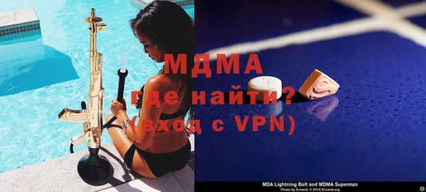 дмт Краснотурьинск