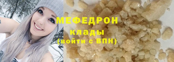 дмт Краснотурьинск