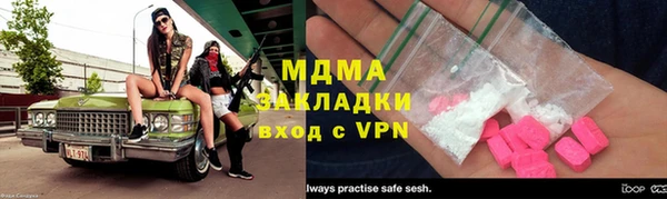 дмт Краснотурьинск