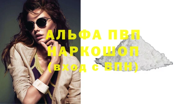дмт Краснотурьинск