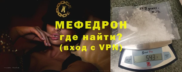 дмт Краснотурьинск