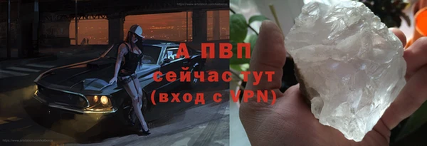 дмт Краснотурьинск