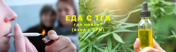 дмт Краснотурьинск