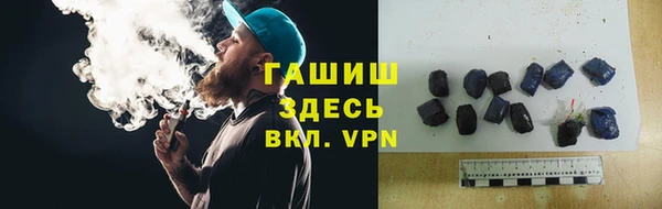 дмт Краснотурьинск