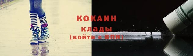 дмт Краснотурьинск