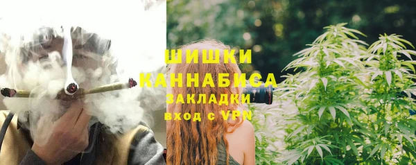 меф Балахна