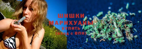 наркотики Нефтегорск