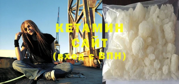 дмт Краснотурьинск