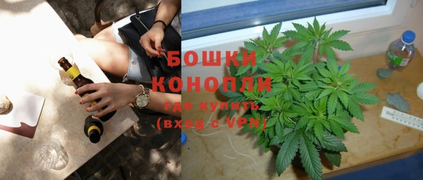 дмт Краснотурьинск