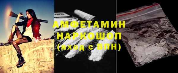 дмт Краснотурьинск
