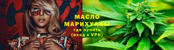 дмт Краснотурьинск
