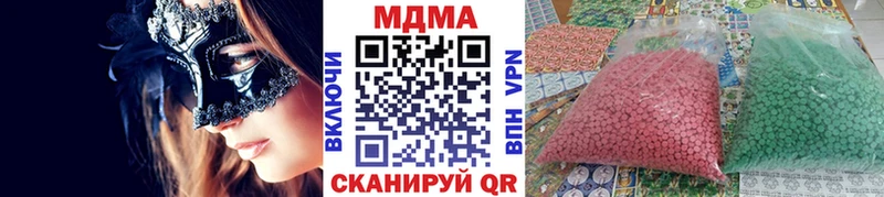нарко площадка формула  Туран  MDMA Molly  купить наркотик 