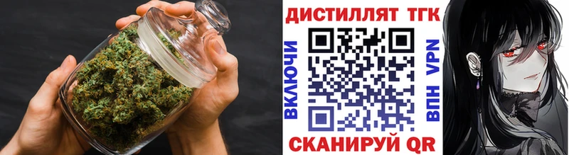 ТГК Wax  Туран 