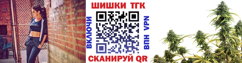 дарнет шоп  Туран  МАРИХУАНА гибрид 